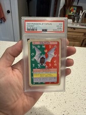 1997 POKEMON JAPANESE TOPSUN BLUR BACK #42 GOLBAT PSA 4 picture