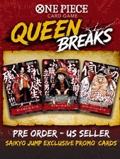 Saikyo Jump 2026 May ONE PIECE Promo 3 Card Pack Set US SELLER TARIFF FREE picture