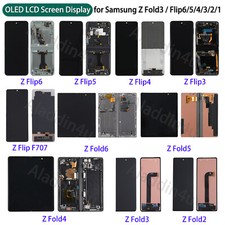 OLED/LCD Display Touch Screen For Samsung Galaxy Z Flip7/6/5/4/Fold6/5/4/3/2 Lot picture