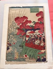 1884 Meiji Japanese Woodblock Antique Kunimasa IV Fireworks Sumida River Tokyo picture