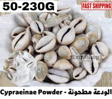 Cypraea Mask Cypraeinae Powder Natural Skin Care Organic 50-230G الودعة مطحونة picture