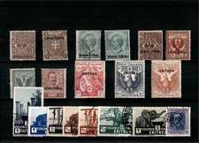 Italian colonies Eritrea 1896-1931 MH/used stamps (CV $75 EUR65) picture