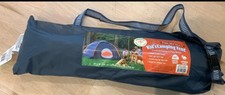 Firefly Outdoor Gear Finn the Shark 2-Person Kid's Camping Tent picture