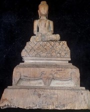 Antique 17th Century Ayutthaya Thai Wood Buddha Deity W/Leonard Kaplan Provenanc picture
