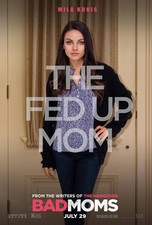 2016 Promo Film Poster Print 