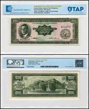 Philippines 200 Pesos, 1949 ND, P-140a, UNC, TAP Authenticated picture