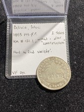 SILVER Bolivia Potosi 1853 FP 2 Soles Variety Without Dot picture