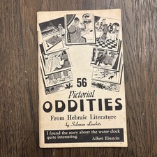 56 Fifty Six Pictorial Oddities From Herbraic Literature picture