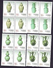 China 1998-22 Scott 2900-2903 China's  Longquan Pottery and Porclain 10/13/1998 picture