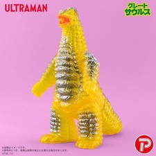 Marusan Red King Ultraman Series 04 Clear Yellow Sofubi Figure picture