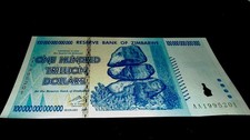 3xZimbabwe 100 Trillion Dollars 2008 AA P-91 Banknote New UNC Zim Currency w/COA picture