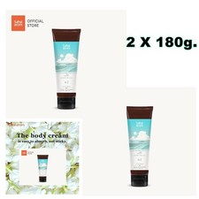 2X Body Cream Sabai Arom Skin Jasmine Ritual Scent Moisturizing Nourish Natural picture