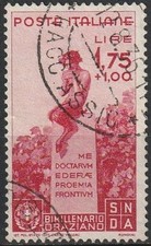 Italy Scott #365 (1936) Used VF $300 CV Bimillenario Issue Sound Stamp picture
