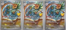 Alolan Exeggutor 129/128 Illustration Rare IR 30th Anniversary Pokemon TCG 2026 picture