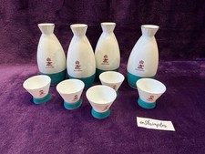 KORUMATSU HAKUSHIKA White & Teal Green SAKE Set 4 Decantors 5 Cups Vintage picture