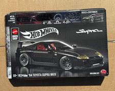 Mattel Brick Shop Hot Wheels Elite Series '94 Toyota Supra MKIV - BOX DAMAGE picture