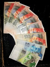 Slovakian Currency 6x100, 50 & 20 Notes 1993-7 picture
