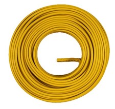 50ft. 12/2 copper/ ground Residential Building Wire Cable NM-B /50ft picture