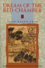 The Dream of the Red Chamber, Tsao Hsueh-Chin picture