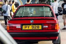 NEW Rear Venetian Blind for BMW e30 picture