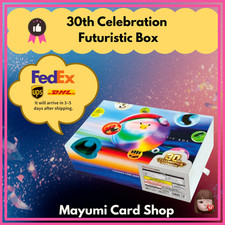 [PSL] MEGA 30th Celebration Futuristic Box Pikachu ex Japanes Pokemon Card Game picture