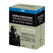 AKIRA KUROSAWA -complete films box set- 27 Blu Ray box set *NEW* picture