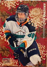 🔥 2025-26 Fleer Ultra PWHL Mise-en-Scene 1:150 Short Print U-Pick 🔥 picture