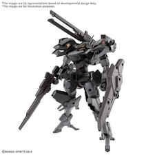 #80 xEXM-000 Xenovalt 30 Minute Missions, Bandai Hobby 30MM 1/144 picture