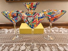 Pier 1 Confetti Martini Glasses Set of 4 Multicolor Blown Glass Discontinued picture