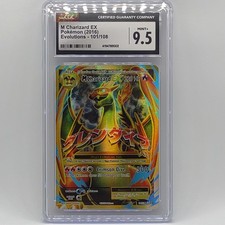 Pokemon 2016 Evolutions Mega Charizard EX #101/108 CGC 9.5 Mint + picture