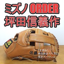 Mizuno Nobuyoshi Tsubota World Win Special Order Made in Japan Rare MIZUNO Size picture