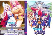 Yuuna and the Haunted Hot Springs Anime Series U'n'c'u't Episodes 12 + 4 Ovas picture
