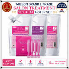 Milbon Grand Linkage Salon Treatment 1+ 2 3+ 4+ Plus Course 4-Step Set Japan New picture