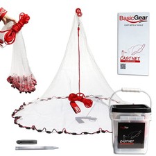 BasicGear Cast Net for Bait Trap Fish, Protected Weights, 4ft Radius with 3/8 picture