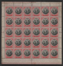 Barbados 1916 4d Sheet of 30 SG199 Mint picture