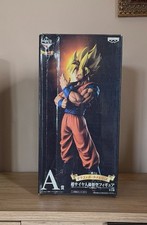 Son Goku Ssj Memories Dragon Ball Z Ichiban Kuji Prize A Banpresto picture