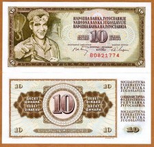 Yugoslavia, 10 Dinara, 1968, P-82 (82b), CV-$25 UNC picture