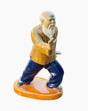 Vintage Ceramic Figurine Chinese Depicting Martial Arts 6.5”T & 4”W picture