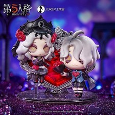 Identity V Psychologist Ada Mesmer Patient Emil Figure Model Doll Toys Gift picture