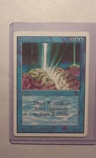 Braingeyser Unlimited Edition Regular picture
