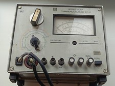 Voltmeter V7-17 universal.1960s.Vintage USSR.Original metal box picture