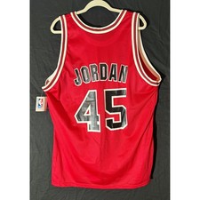 Champion Michael Jordan Chicago Bulls 45 Jersey Red NBA Vintage Size 48 NWT picture