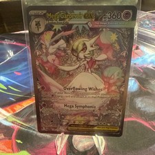 Pokemon Mega Gardevoir ex 178/132 Special Illustration Rare SIR ME01 picture