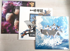 ATARASHII GAKKO LP Set of 3 Vinyl Records 2024 Limited Edition picture