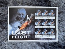 Postage Stamps «Last Flight» ILLEGAL. BY THE PIECE. War Ukraine 2023 picture