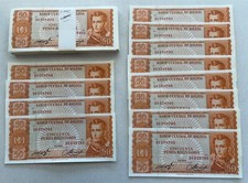 Bolivia 1962 50 Pesos Bank bundle of 100 CU+12 singles. P 162 BL0086 combine shi picture