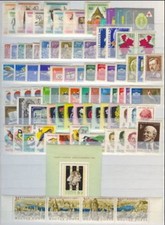 HUNGARY - 1961.Complete Year set with Blocks 90 EUR  picture