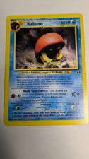 Kabuto 56/75 Neo Discovery Regular picture