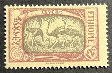 Travelstamps: 1919 Ethiopia Stamps Scott #128 - 12g Ostriches - Mint MNH OG picture