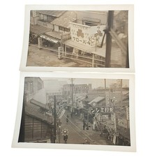 Vtg Monochromatic Asian Market Street Clover Store Lot of 2 B&W Photos 3 x 4.75